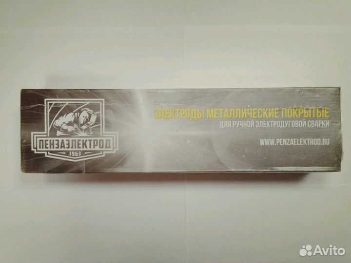 Уроки по основам ручной дуговой сварки (электросва