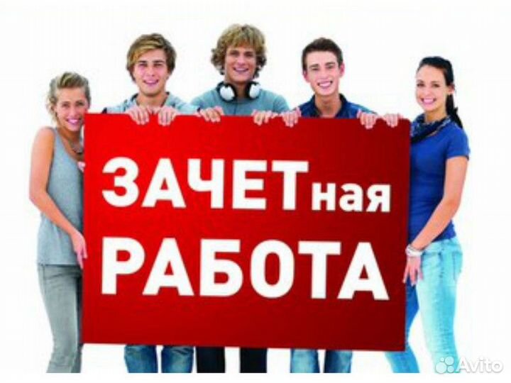 Работа на складе с еженедельной оплатой