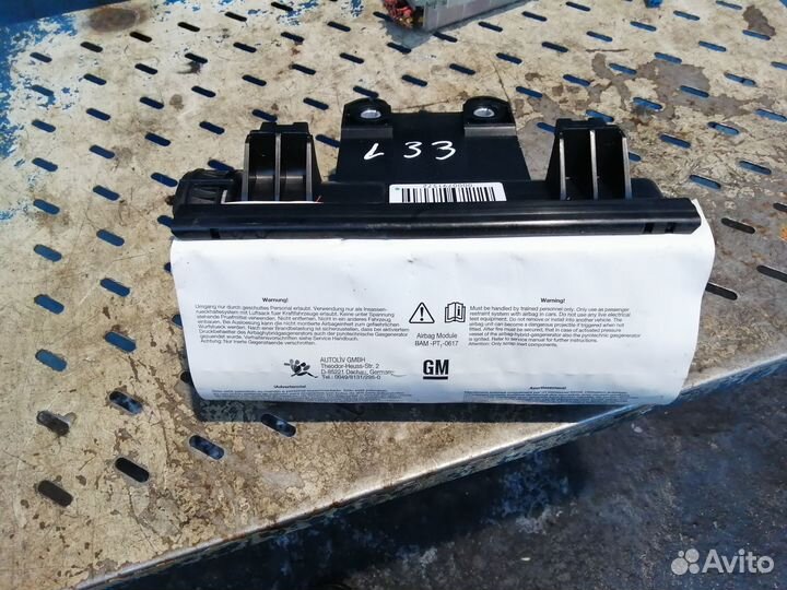Подушка безопасности Airbag торпедо Opel Meriva A