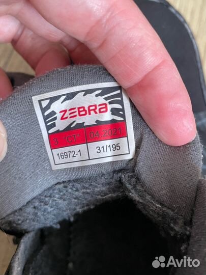 Ботинки демисезонные для мальчика 31 размер