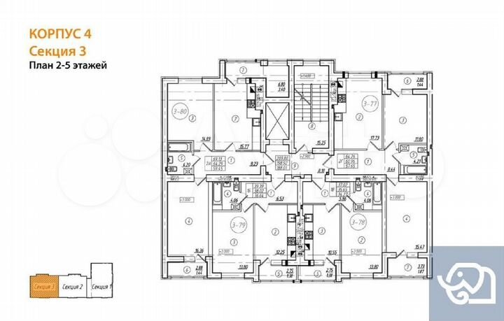 2-к. квартира, 64,3 м², 2/8 эт.
