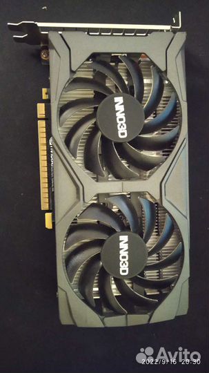 GTX 1650 super