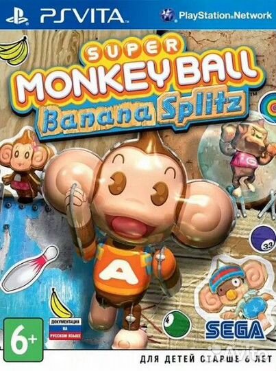 Super Monkey Ball Banana Splitz PS Vita