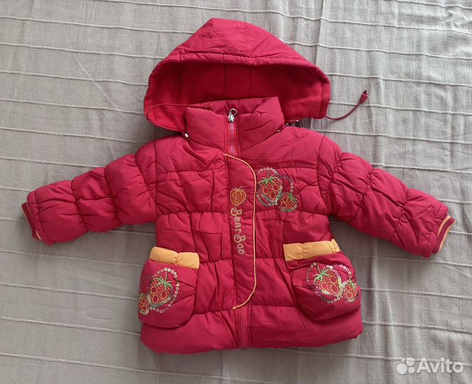 Вещи пакетом