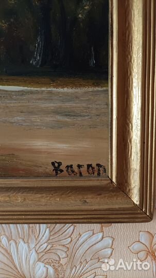 Картина маслом Старый замок