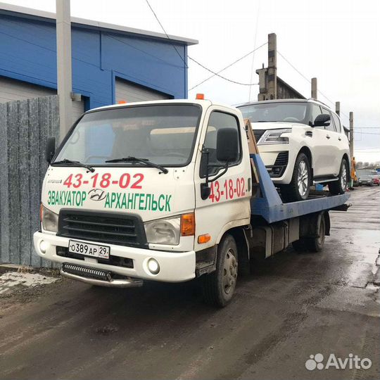 Эвакуатор Архангельск 24 часа