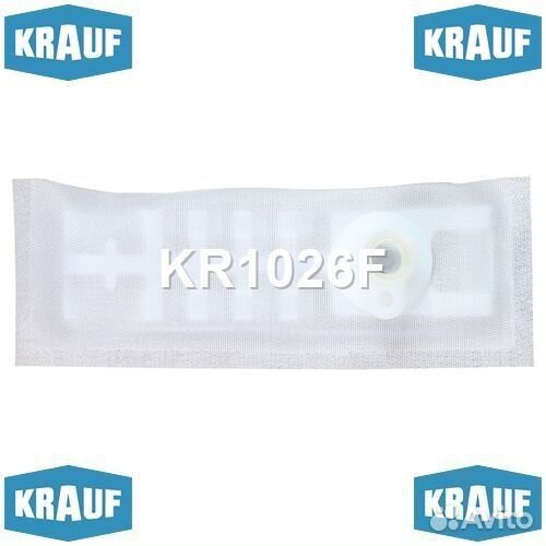 Сетка-фильтр для бензонасоса