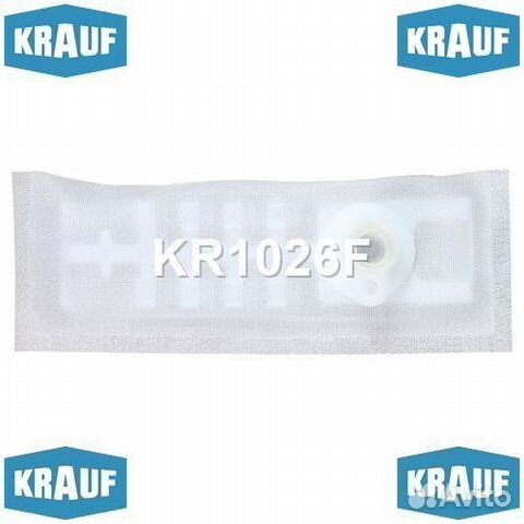 Сетка-фильтр для бензонасоса