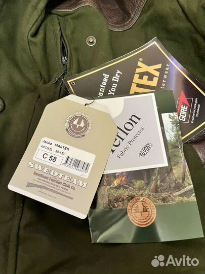 Охотничий костюм