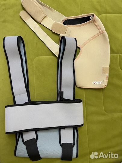 Бандаж фиксатор плечевого сустава