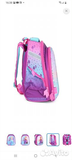 Рюкзак школьный Холодное сердце