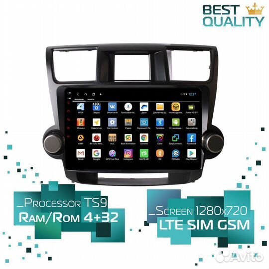 Магнитола На Android для Toyota Highlander 2007-12