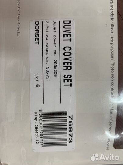 Постельное бельё новое Италия Laura Ashley