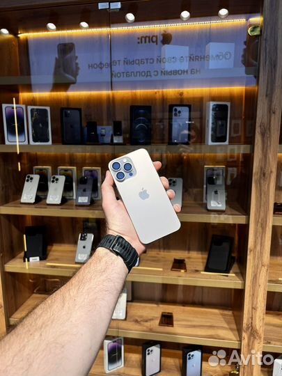 iPhone 14 Pro, 128 ГБ