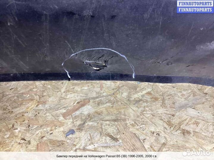 Бампер передний Volkswagen Passat B5 (3B), 2000 1.6 Бензин