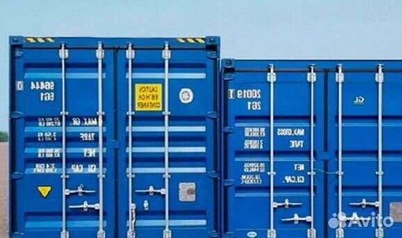 Морской контейнер