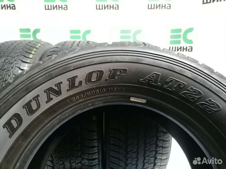 Dunlop Grandtrek AT22 285/60 R18