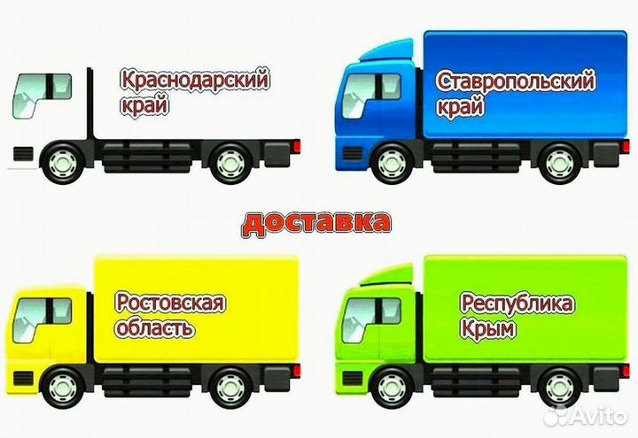 Бампер передний Киа Рио 3 2016 новый любой цвет