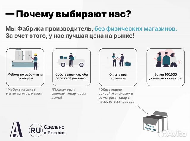 Комод пеленальный для детей в наличии