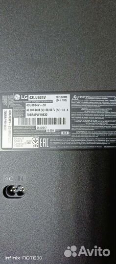 LG 43uk