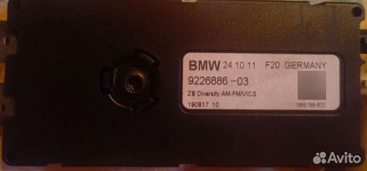 Усилитель антенны BMW 1 F20