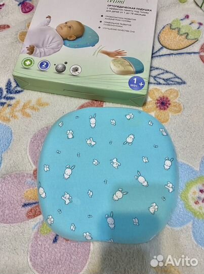 Подушка ортопедическая