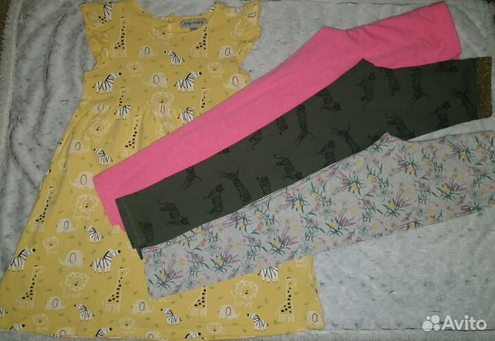 Вещи пакетом на девочку на 6-7лет
