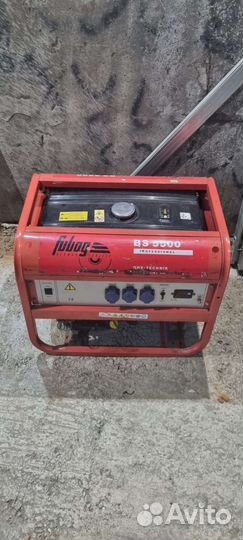 Аренда инструмента