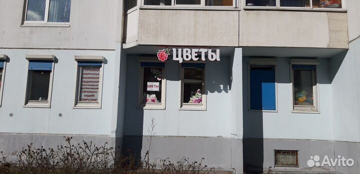 Готовая вывеска цветы