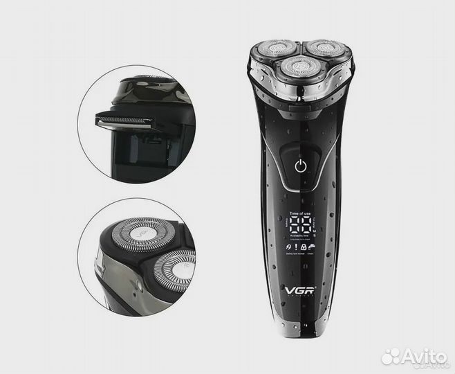 Бритва электрическая