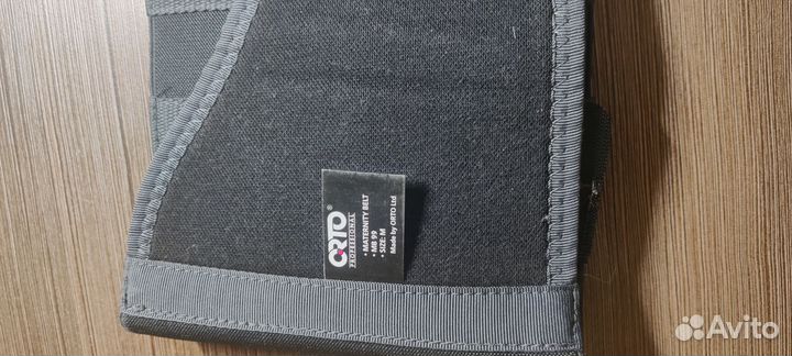 Бандаж для беременных orto M