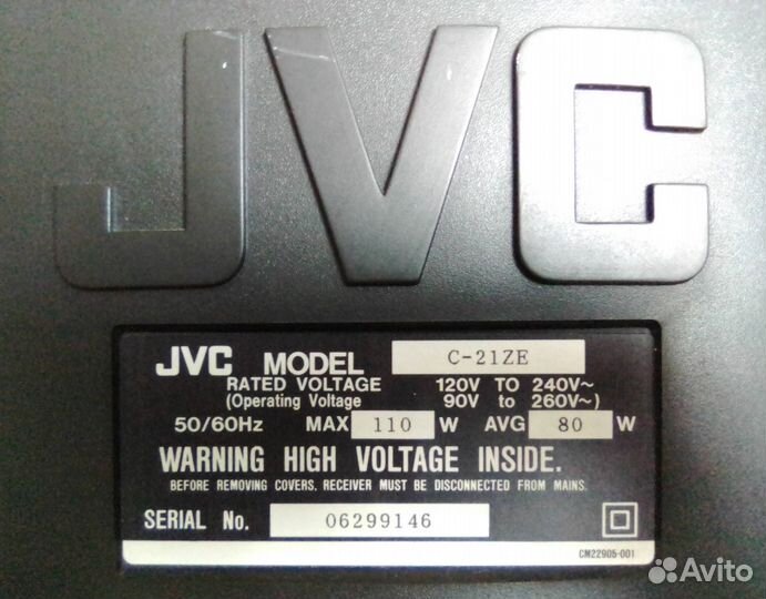 Телевизор JVC C-21ZE