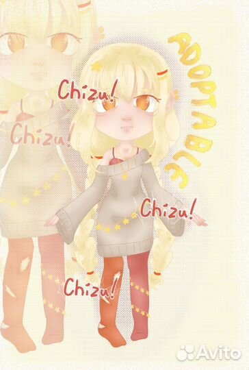 Адопт/adopt/adoptable/uch/юч