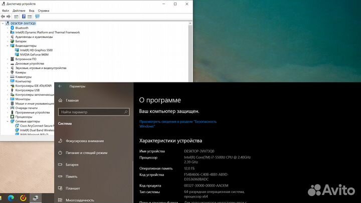 Asus Zenbook ux303lb 13,3