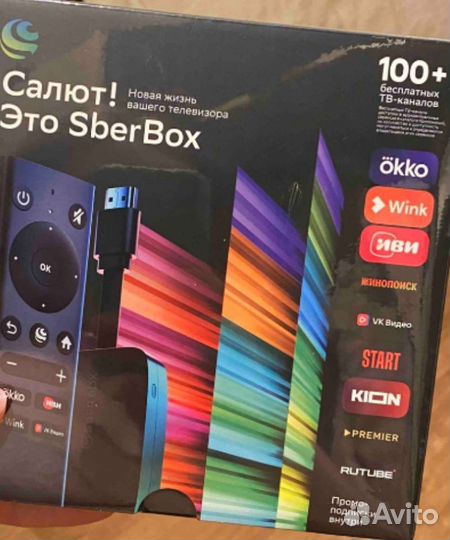Smart tv Приставка Sberbox новая