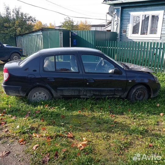 Автомобили на запчасти renault symbol