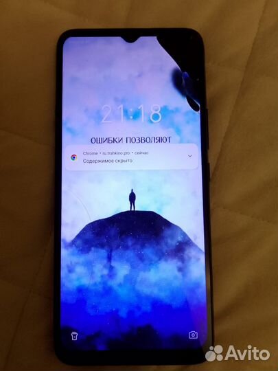 Infinix Hot 20i, 4/128 ГБ