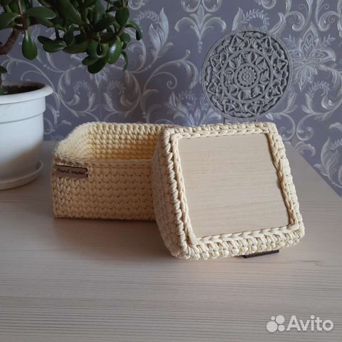 Корзинка/органайзер для хранения