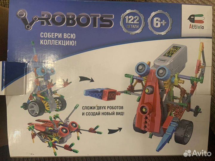 Игрушка робот