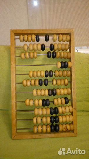 Счеты советские