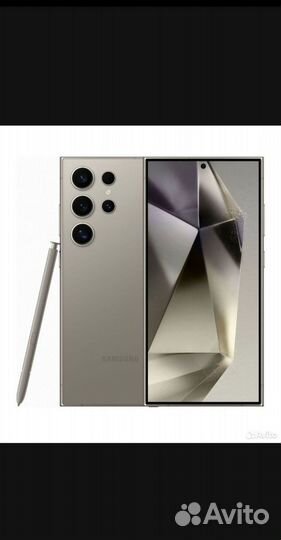 Samsung Galaxy S24 Ultra, 12/256 ГБ