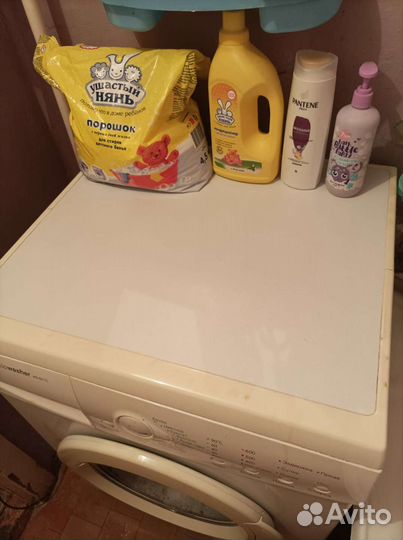 Стиральная машина lg 8 кг