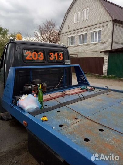 Эвакуатор ; спецтехника ;Эвакуация