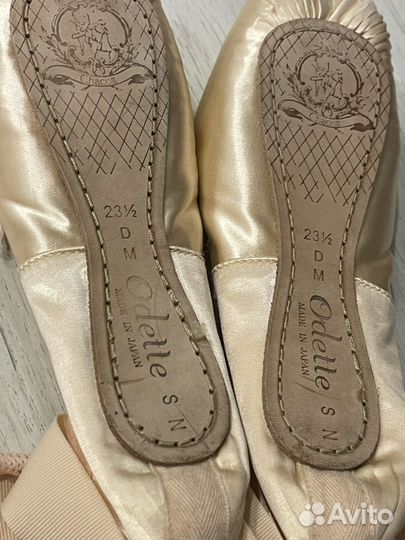 Chacott пуанты