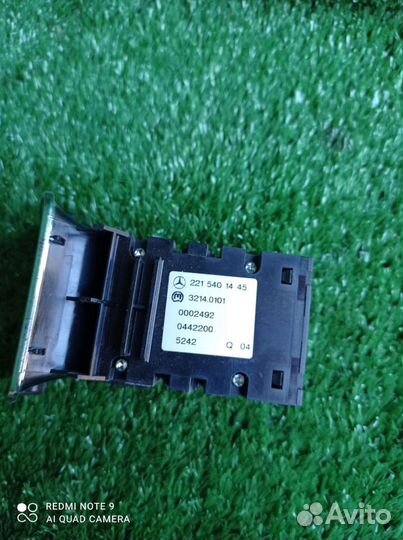 Кнопка ручника мерседес W221