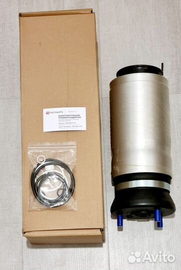 Пневмобаллон Range Rover sport L320 передний new