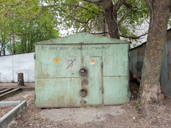 Гараж, 24 м²