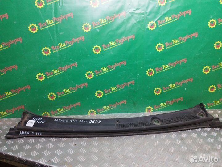 Жабо Chevrolet Aveo T300 седан 1.6 2012