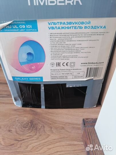 Увлажнитель воздуха Timberk THU UL 09