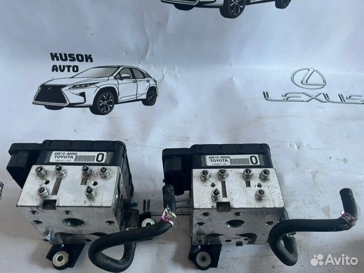 Блок ABS Lexus Rx 450 H GYL25 2grfxs 2019